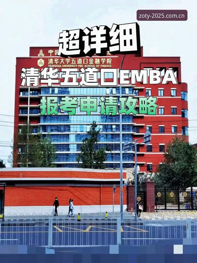 中欧体育APP下载链接 2025新版中欧体育官网深度评测:APP下载链接与创新功能全面解析